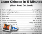 Learn Chinese