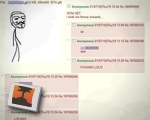 Epic Fail Guy