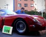 Ferrari cleaning interrupted