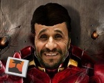 Iran Man